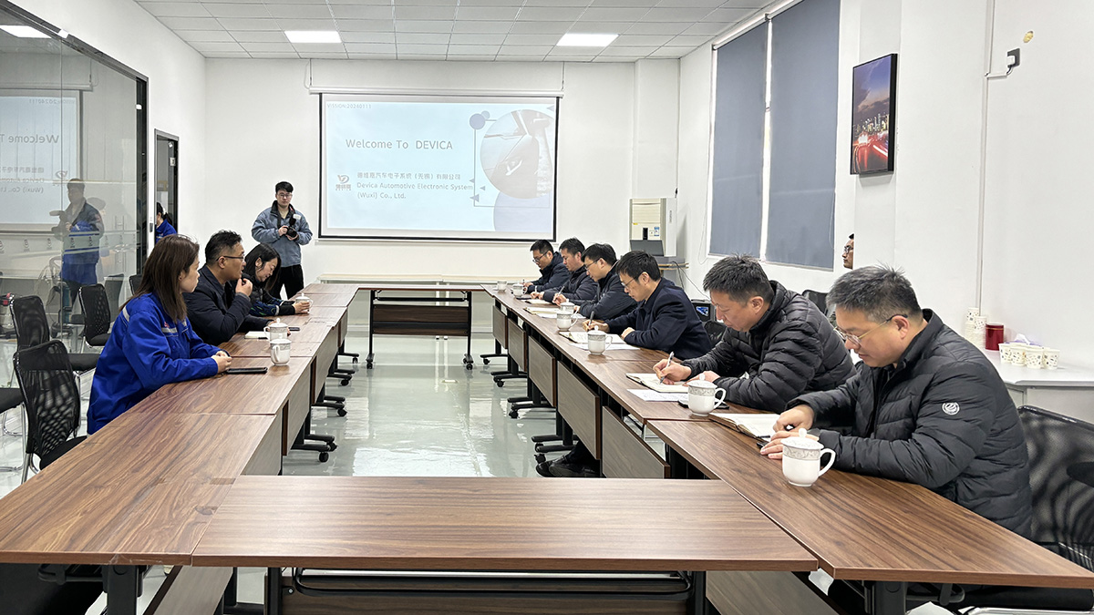 �����ι۵�ά����������ϵͳ�����������޹�˾