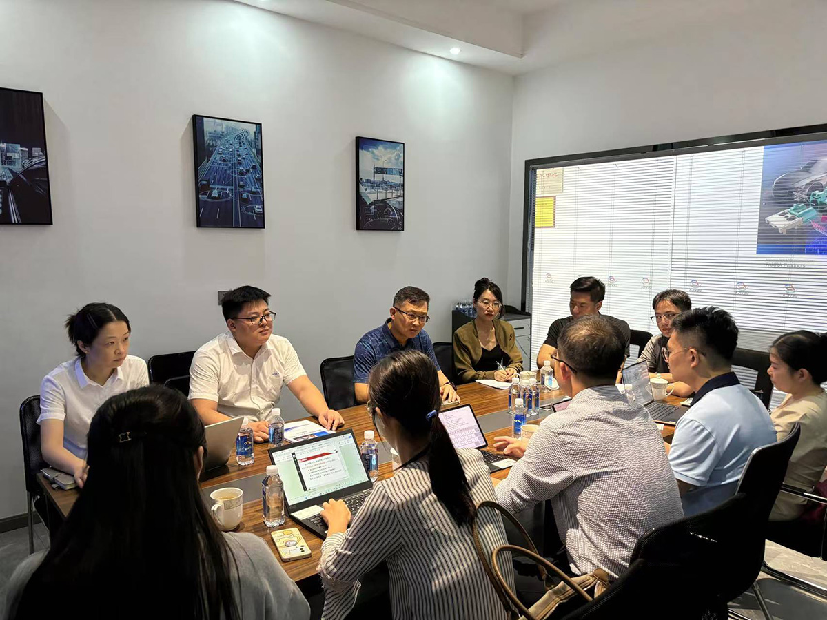 �廪��ѧ���ά����������ϵͳ�����������޹�˾���ֻ�