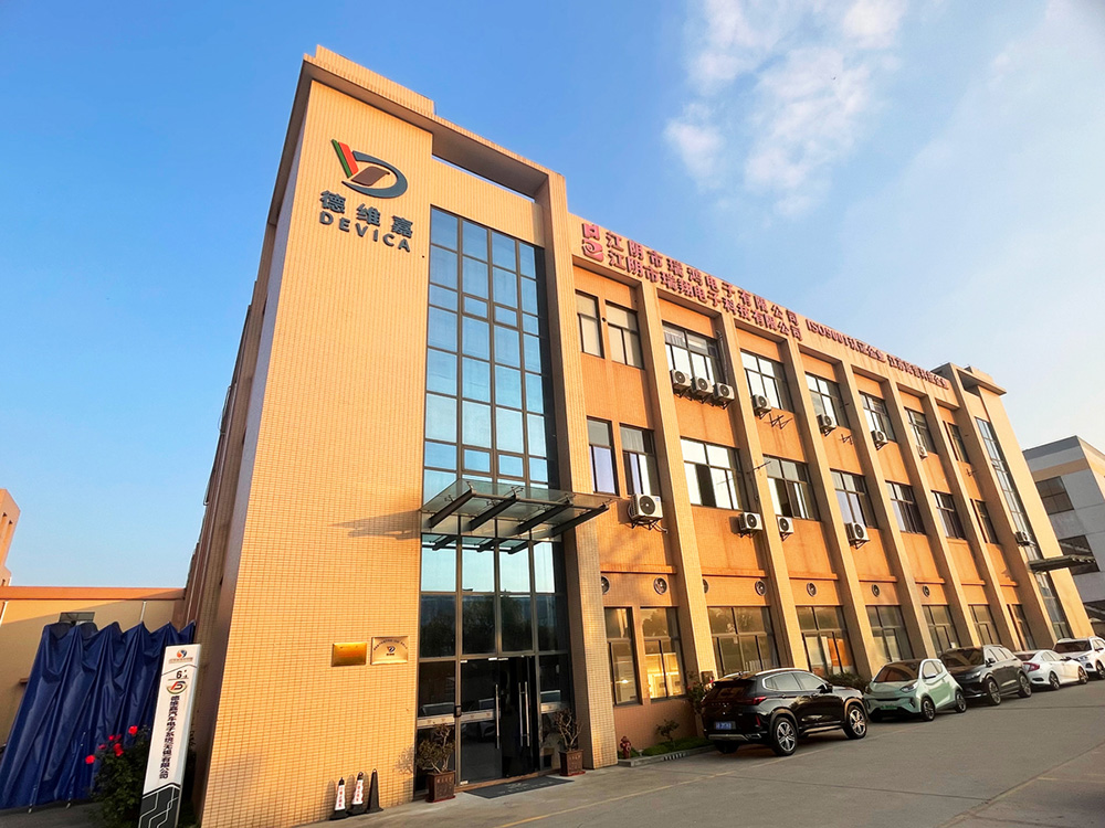 ��ά����������ϵͳ�����������޹�˾һ�������ݹ�ѧԺǢ̸��������